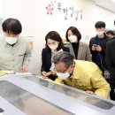 유성환경산업 이미지