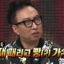 수봉농원 | [주간일기] 3월 넷째주 - 나라잃고 워크샵 다녀오기