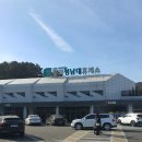 문의청남대(영덕) 이미지