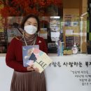 광명종합사회복지관1 이미지