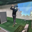 일진스크린골프 이미지