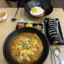 고봉김밥 만덕점 네이버블로그