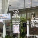 댕블댕블 이미지