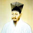 21세기 행정사 | 정약용의 유배, 실용과 민본의 학문, 현대적 의미