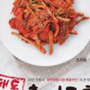 양동수산전통시장 이미지