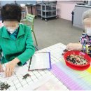 신원동-29 이미지