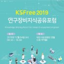 라온교육연구원 이미지