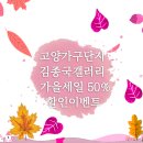 e편한세상(이편한세상시흥센텀하임) 이미지