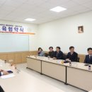 동국대학교 행정대학원 이미지