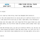 지엔비글로벌 이미지