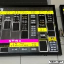 오산버스터미널 이미지