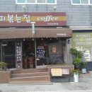 (주)오즈 이미지