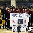 명성제1체육관 이미지