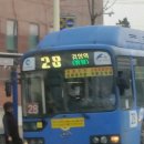 간선-28 이미지