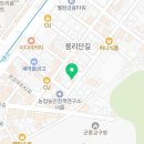 용산로1 이미지