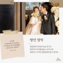 문구천국신 이미지