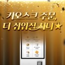 두제산업개발㈜ 이미지