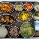 소담한방병원