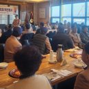 고엽제전우회 이미지