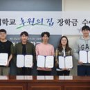 영진관광여행사 이미지