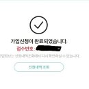 세븐텔레콤 이미지