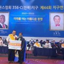 고창군 장애인복지관 이미지