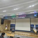 남해사랑중앙펜션 이미지