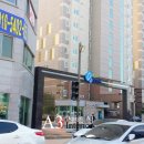 배산오투그란데 이미지