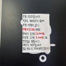여기왕언제먹을래? 이미지