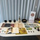 솔향약국 이미지