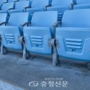 탄금축구장 축구장 이미지