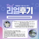 코아루 애견 이미지