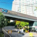 지에스25 연지청구점 | 부산시부산진구연지동아파트경매/ 연지자이2차경매 50평형 1회유찰70% 연지초인근 2025타경21537