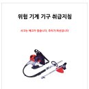 GG 클럽에 올리는 500 번째 글 이미지