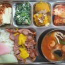 구내식당 이미지