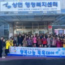 민성사우나 이미지