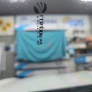 은평모터스