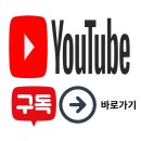 은행정어린이집 이미지