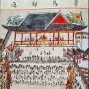 탐라목장 이미지