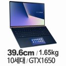 534 이미지