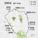 [뉴스 속의 한국사] 조선 초 지어진 성곽… 일제 식민지 개조에 허물어졌죠 이미지