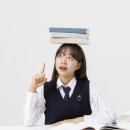 전주입시컨설팅 이미지