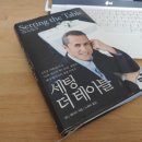비제이메디칼 | 넷플릭스 드라마 추천 뉴암스테르담 - 간만에 먹먹하고 힐링 되는 메디컬 의학드라마