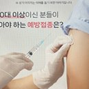 감계삼성내과의원 이미지