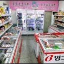 픽미픽미아이스크림할인점 이미지