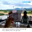 부산경남경마공원 화장실 | 부산 김해 가볼만한곳 렛츠런파크 경마 공원 시간 방법 워터페스티벌 이색 데이트 코스 루키존 후기
