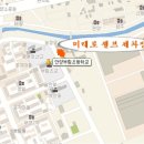 부림세차장 이미지