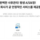 로블스터디 이미지