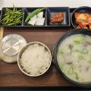 정가담 이미지