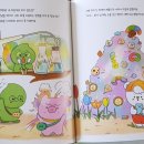 춤추는별사탕